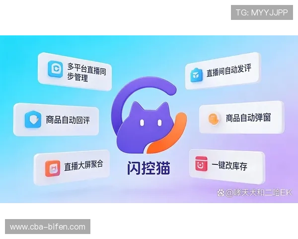 体育直播app避坑指南泛体育平台对比评测